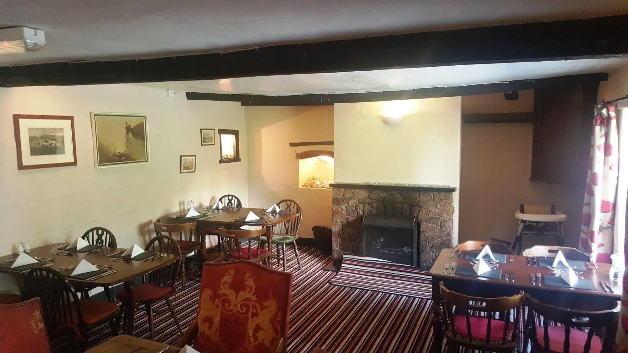 Bower House Eskdale